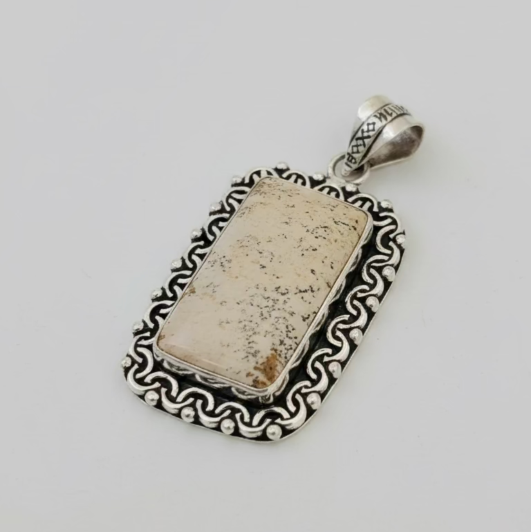 Picture Jasper in .925 Sterling Silver Pendant