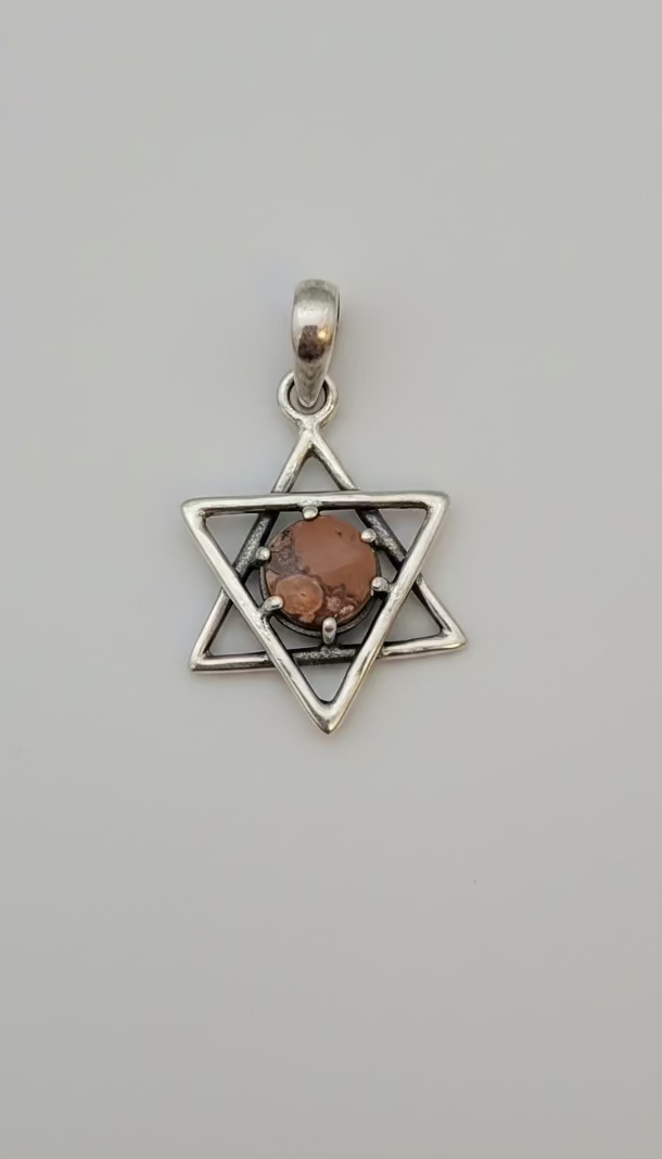 Sterling Silver Orange Jasper Star of David Pendant